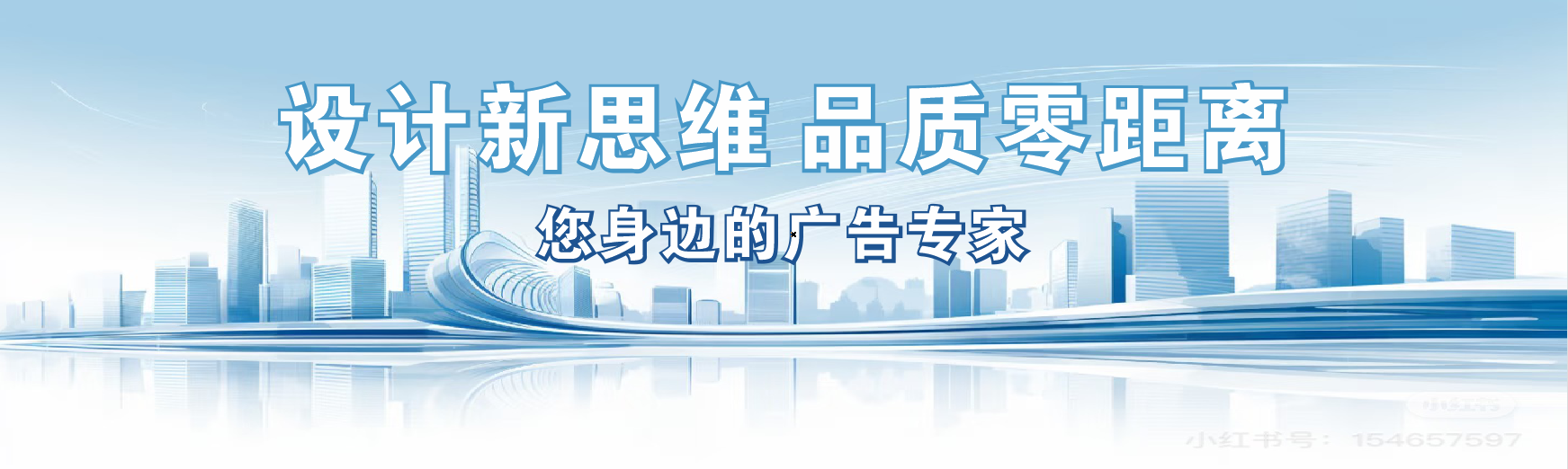 襄阳凯创传媒-全方位宣传渠道