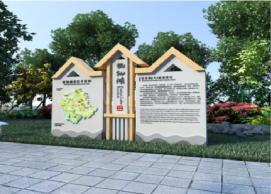 襄阳景区标识标牌设计要求。