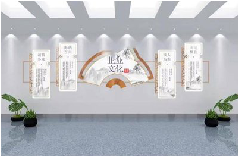 襄阳企业文化墙设计的核心要素。