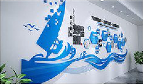 襄阳海浪主题文化墙如何设计？