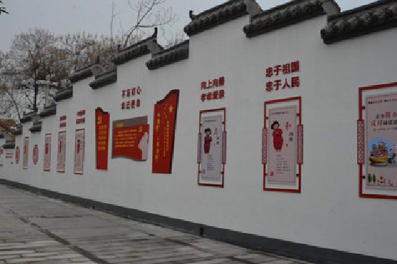 襄阳墙体彩绘-乡村文化墙