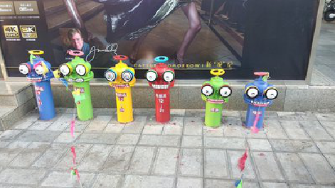 襄阳商业区彩绘