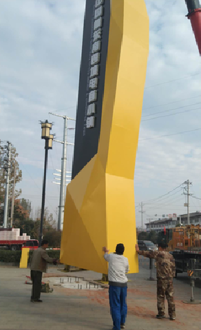 襄阳标识标牌的安装方法。