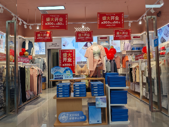 襄阳店面装修可以怎么设计?