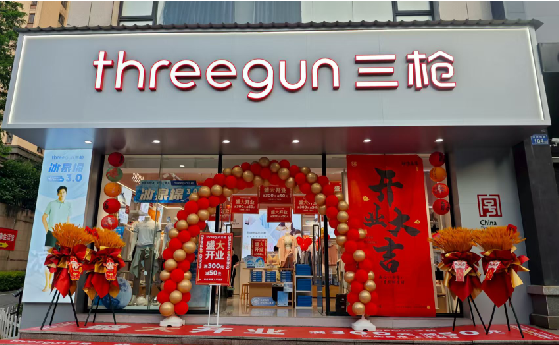 襄阳店面装修风格有哪几种及特点？