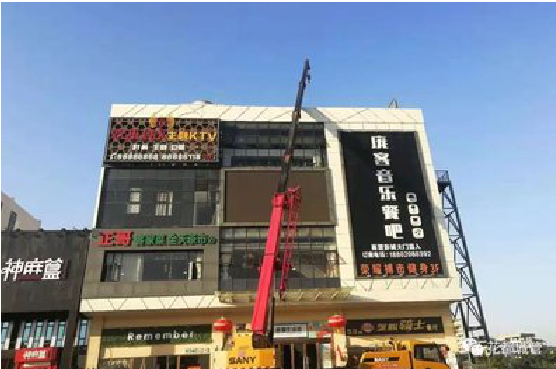 襄阳户外广告招牌设计制作。