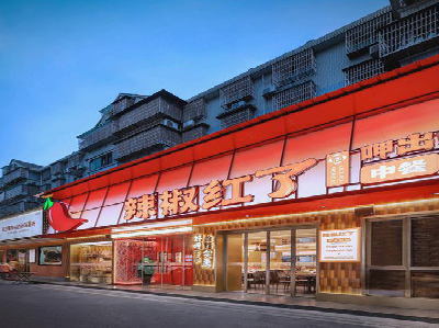 襄阳餐饮招牌制作有哪些要点和技巧?