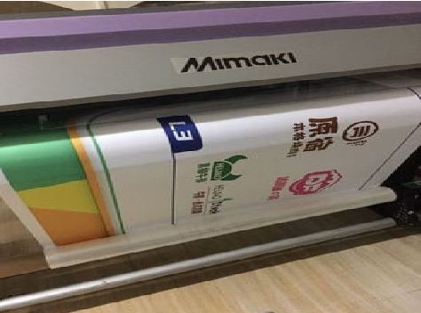 襄阳喷印写真褪色的原因。