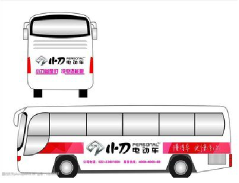 襄阳公交车身贴如何完美贴合?