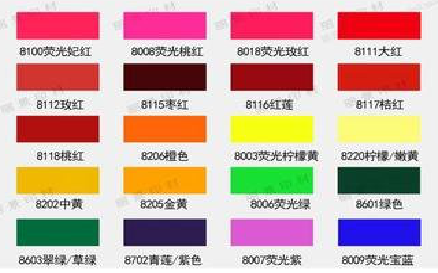 襄阳广告油墨饱和度不好的原因。