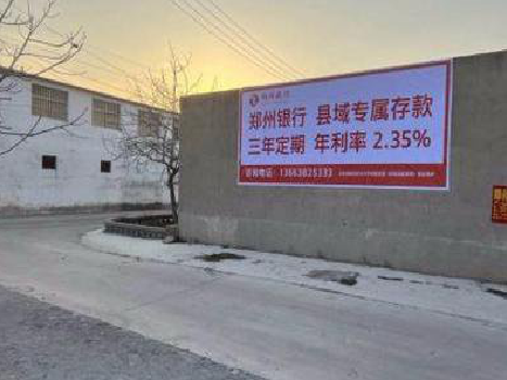 襄阳喷绘广告持久的的几大要素。