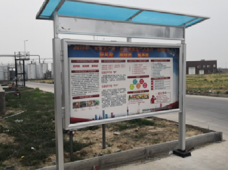 襄阳宣传栏制作要注意哪些细节？