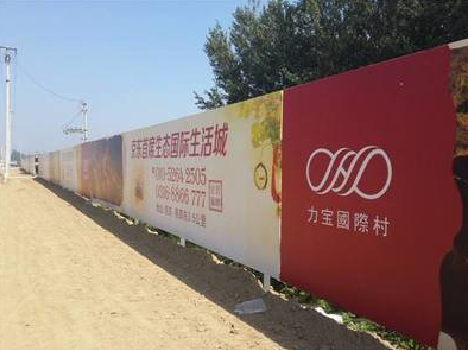 襄阳喷绘可以用来喷什么画面？