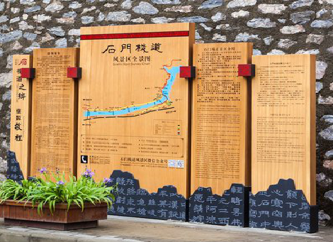 襄阳景区标识牌居然有这么多功能，让我来告诉你吧!