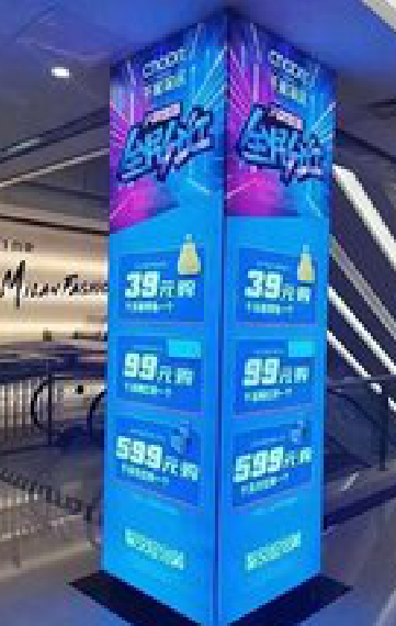 襄阳三面立柱灯箱如何制作？