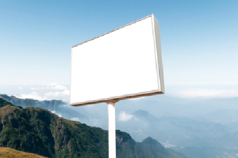 襄阳户外广告变革的趋势。